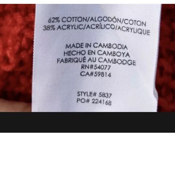 Cabi | Ruby Pullover Knit V Neck Short Sleeve Sweater | M - Picture 3 of 6